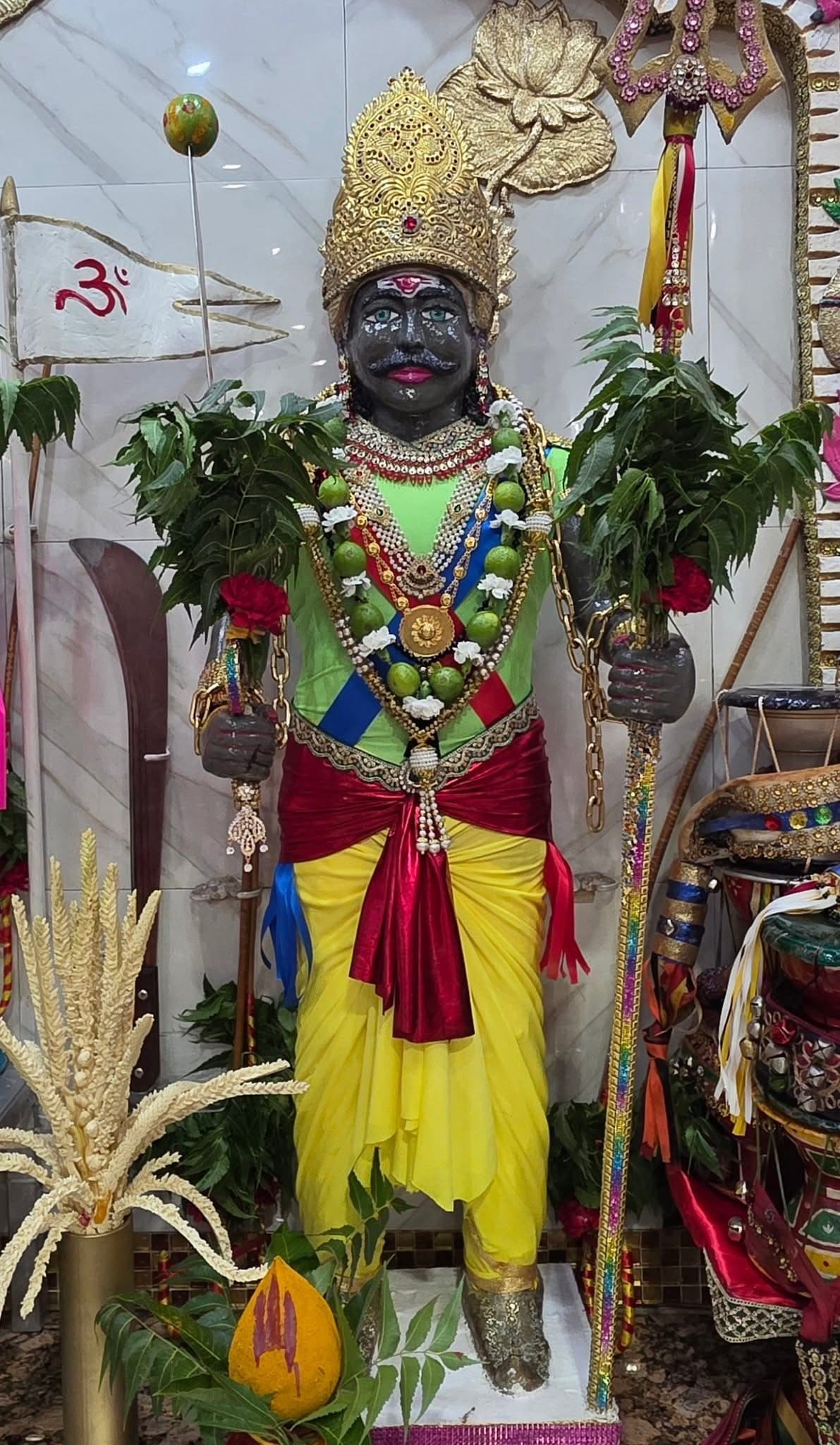 Sangani