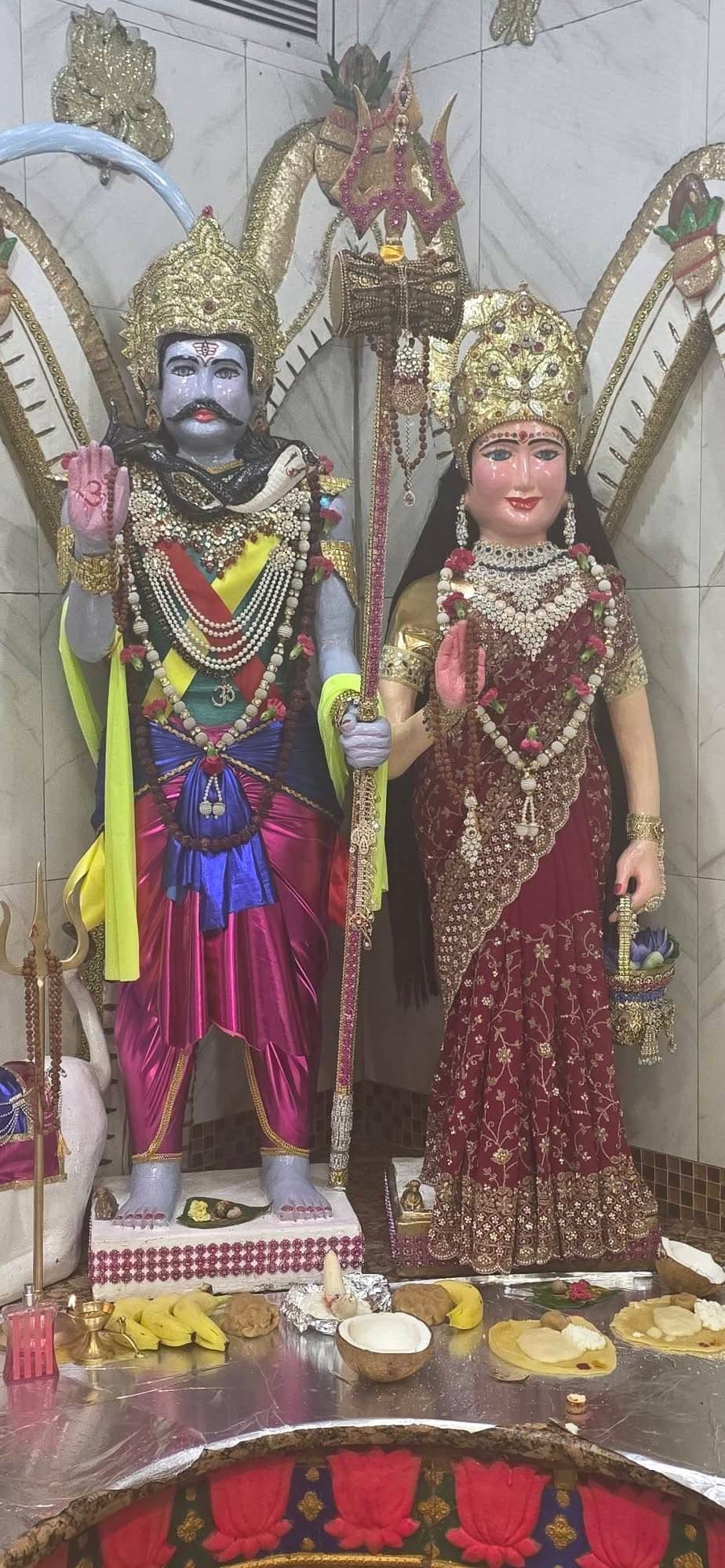 Shiva