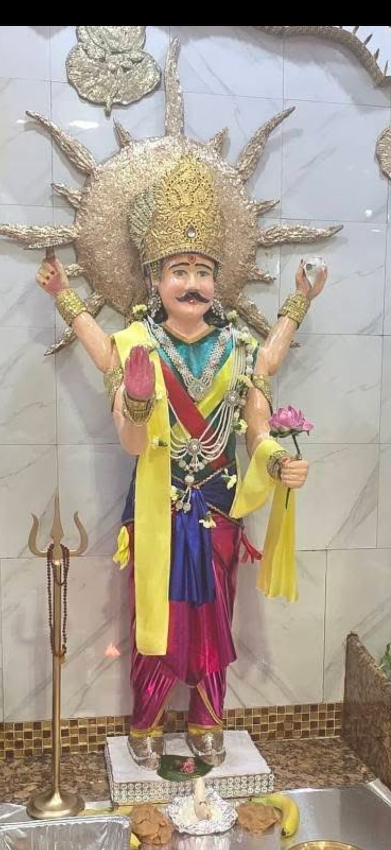 Surya